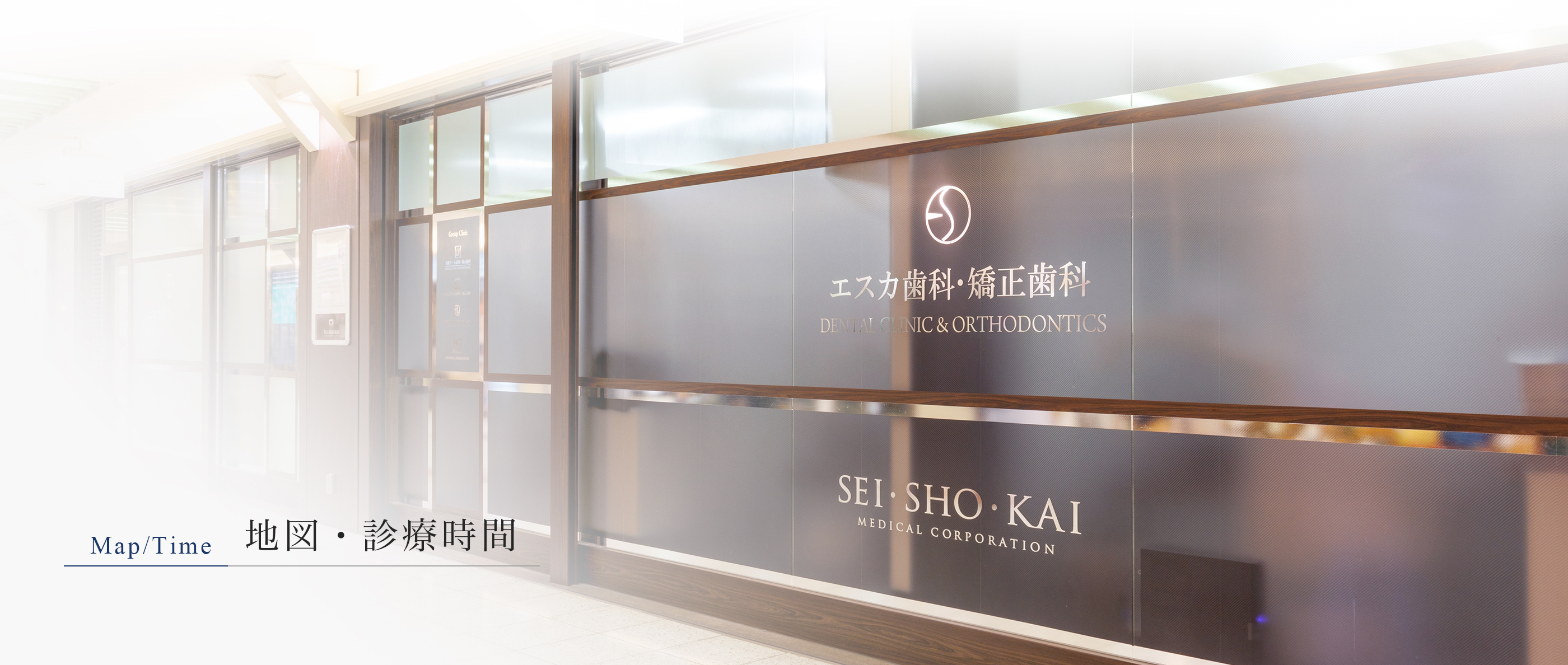 キービジュアル