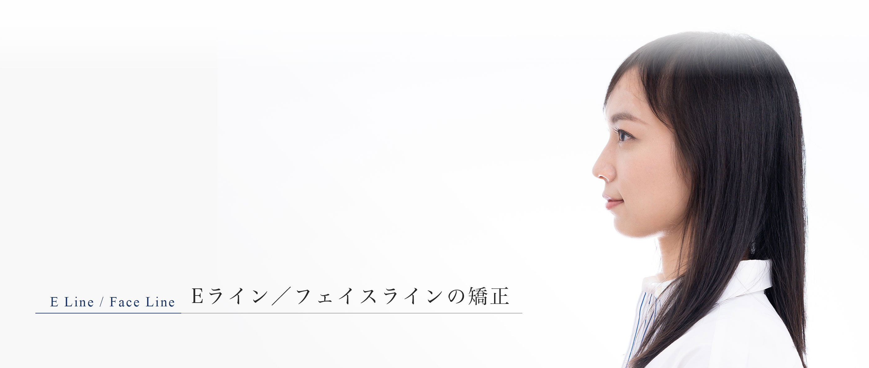 キービジュアル